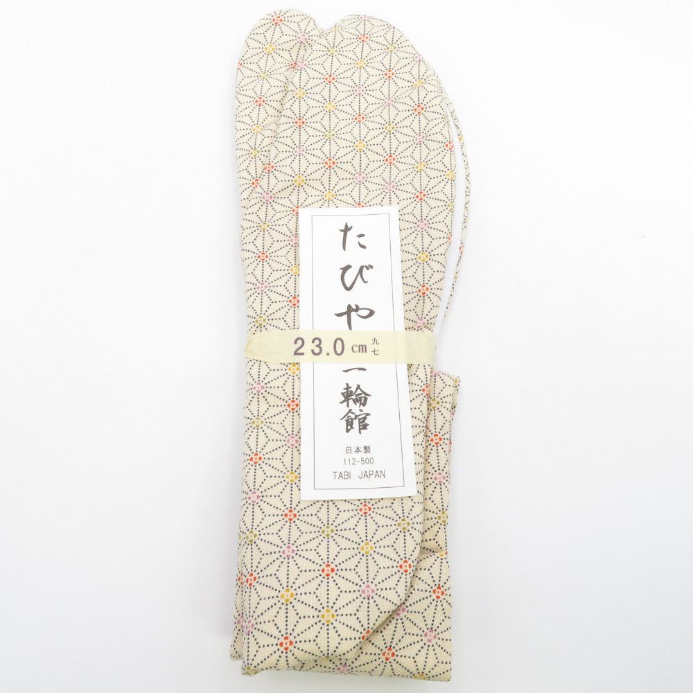 着付け小物 キモノオフ