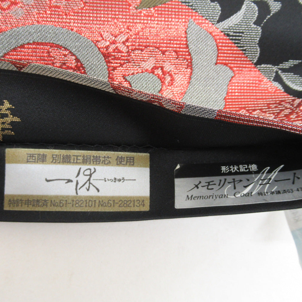 袋帯 振袖用 正絹 バルセロナの華 草花模様 赤x黒x多色 金糸銀糸 六 袋帯 振袖用 正絹 バルセロナの華 草花模様 赤x黒x多色 金糸銀糸 六
