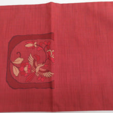 Load image into Gallery viewer, Bagus Zabin Fashionable Back Zone Traditional Crafts Asuka Red Flower Bird Crest Woman Casual Pure Silk Unrefined Kimono Obi Length 456cm