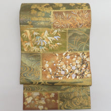 Load image into Gallery viewer, Vehicle band Seasonal flower crest Gold with foil x olive green x brown gold thread silver thread with lame pure silk -tailed kimono length 440cm