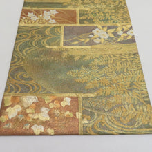 Load image into Gallery viewer, Vehicle band Seasonal flower crest Gold with foil x olive green x brown gold thread silver thread with lame pure silk -tailed kimono length 440cm