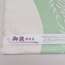 Load image into Gallery viewer, Rose crest on pure silk waves for kingeus white x green silver thread lame thread six -handed pattern formal tailoring kimono band length 440cm