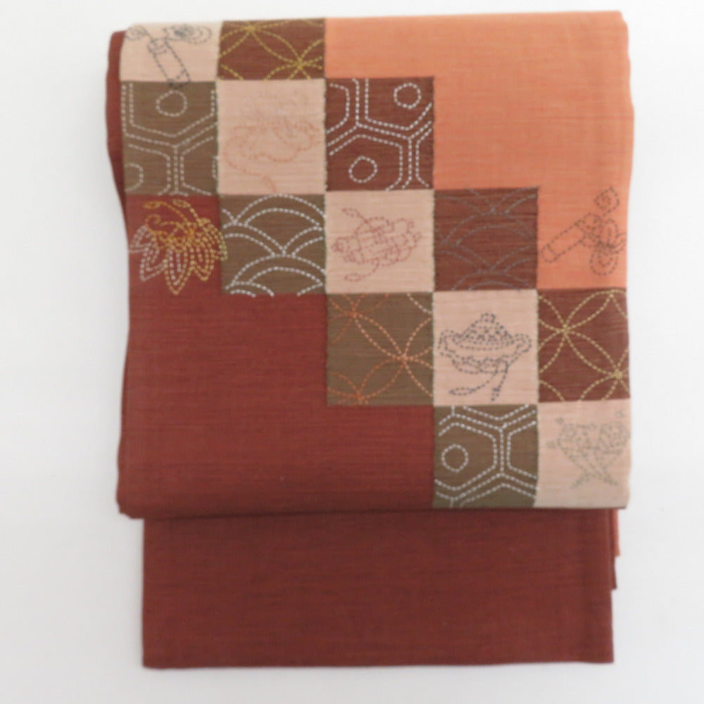 袋帯 洒落袋帯 紬 刺し子 市松紋様 茶色xオレンジ色 カジュアル