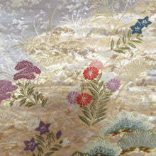 Load image into Gallery viewer, Pine pattern gold silver thread gold x silver x multi -color six -handed pattern pure silk tailoring in the sashin sash