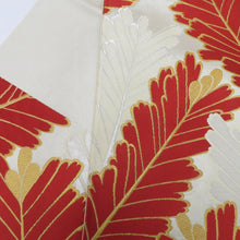 Load image into Gallery viewer, Back Obi Red and White Wakamatsu Bun Public White Pine White × Red Pine pattern Gold thread Six -handed pattern pure silk formal tailoring kimono rinse Leaf length 429cm