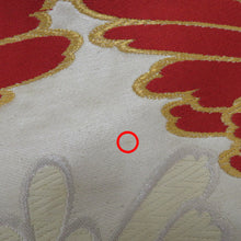 Load image into Gallery viewer, Back Obi Red and White Wakamatsu Bun Public White Pine White × Red Pine pattern Gold thread Six -handed pattern pure silk formal tailoring kimono rinse Leaf length 429cm