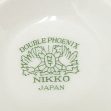 画像をギャラリービューアに読み込む, NIKKO ニッコー 食器 DOUBLE PHOENIX ダブルフェニックス NKT ウィローパターン 錦山水 カップ＆ソーサー コーヒーカップ