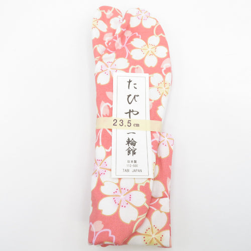 柄足袋 23.5cm ピンク色 桜柄 サクラ 底面白色 日本製 たびや 一輪館 綿100％ 4枚こはぜ レディース 女性用 足袋 カジュアル 着付け小物