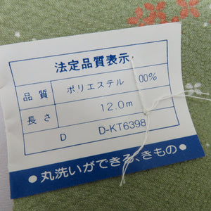 反物 小紋着尺 ポリエステル100％ 草花 小花 グリーン系 洗える着物 カジュアル 未仕立て 生地 ハンドメイド リメイク