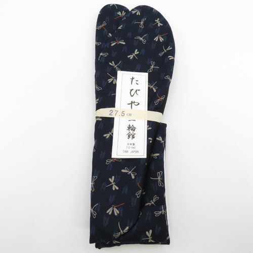 着付け小物 キモノオフ