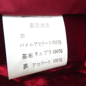 着物コート ベルベットコート ワインレッド色 花 ドット 日本製 アセテート キュプラ 着物コート 身丈82cm