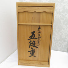 Load image into Gallery viewer, Antique / folk art Kajishima Painage Box 5 Dan Hajige Eitaro Eitaro Black Umin Kinjin Ume Bamboo Chrysanthemum iris Retro A Showa Retro