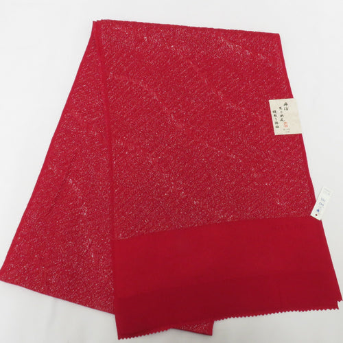 Obi -fried silk Red Silver Lame Intpremidents with Silver Lame, Striped Land Pattern Tango Chirimen Coming -of -Age Ceremony Fashionable Kimono Small Sewing Made in Japan 184cm