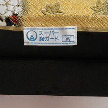 Load image into Gallery viewer, Autumn leaves crest Gold x Black gold thread six -handed pattern formal tailoring kimono length 440cm length 440cm length 440cm.