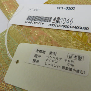 和装バッグ 京都 万里小路 金襴バック 名物裂 縦縞 ゴールド系 手提げバッグ トートバッグ フォーマル お出かけ 日本製