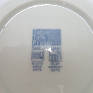 Tableware Potalie Field Bread dish Difference 5 pieces set Mino ware