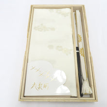 Load image into Gallery viewer, Obi tightening / Obi -fried set 3 -piece set for fan wearing white × 100 % gold silk white gold thread flower white formal pure kimono accessory 〆 〆 帯 帯 帯 帯