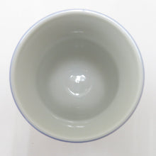 Load image into Gallery viewer, Tableware Kagaya Original Hanatori Series Gumi -yu Poukai 5 pieces of hot water only 2 customers &amp; small plate 5 pieces set