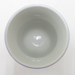 Tableware Kagaya Original Hanatori Series Gumi -yu Poukai 5 pieces of hot water only 2 customers & small plate 5 pieces set