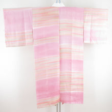 Load image into Gallery viewer, Bokashi Kasumi crest purple orange long undergarment