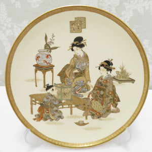 Antique / folk crafts Satsuma ware Kyotsuzatsuma Teruyama Inoue Plate 6 -piece Gold Aya Person Box available