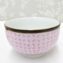 Load image into Gallery viewer, Kutani ware dishes Tamamizu Lid with Tamazu Lid 5 Customer Group Pink Goldai