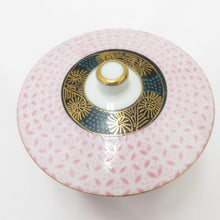 Load image into Gallery viewer, Kutani ware dishes Tamamizu Lid with Tamazu Lid 5 Customer Group Pink Goldai