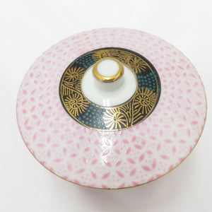 Kutani ware dishes Tamamizu Lid with Tamazu Lid 5 Customer Group Pink Goldai