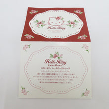 Load image into Gallery viewer, Ceramics Race Rose Kitty Time Set Sagyu Book 2 Venue Set Tea Koshi -Obi Tea Or