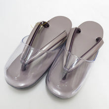 Load image into Gallery viewer, 草履 キモノオフ