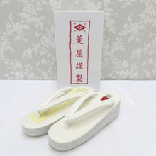 Load image into Gallery viewer, Calen BLOSSO Karen Blosso Selver Sandals Cafe Elephant Hishiya Karen Blosso CALEN BLOSSO M Size Off White Casual Footwear made in Japan