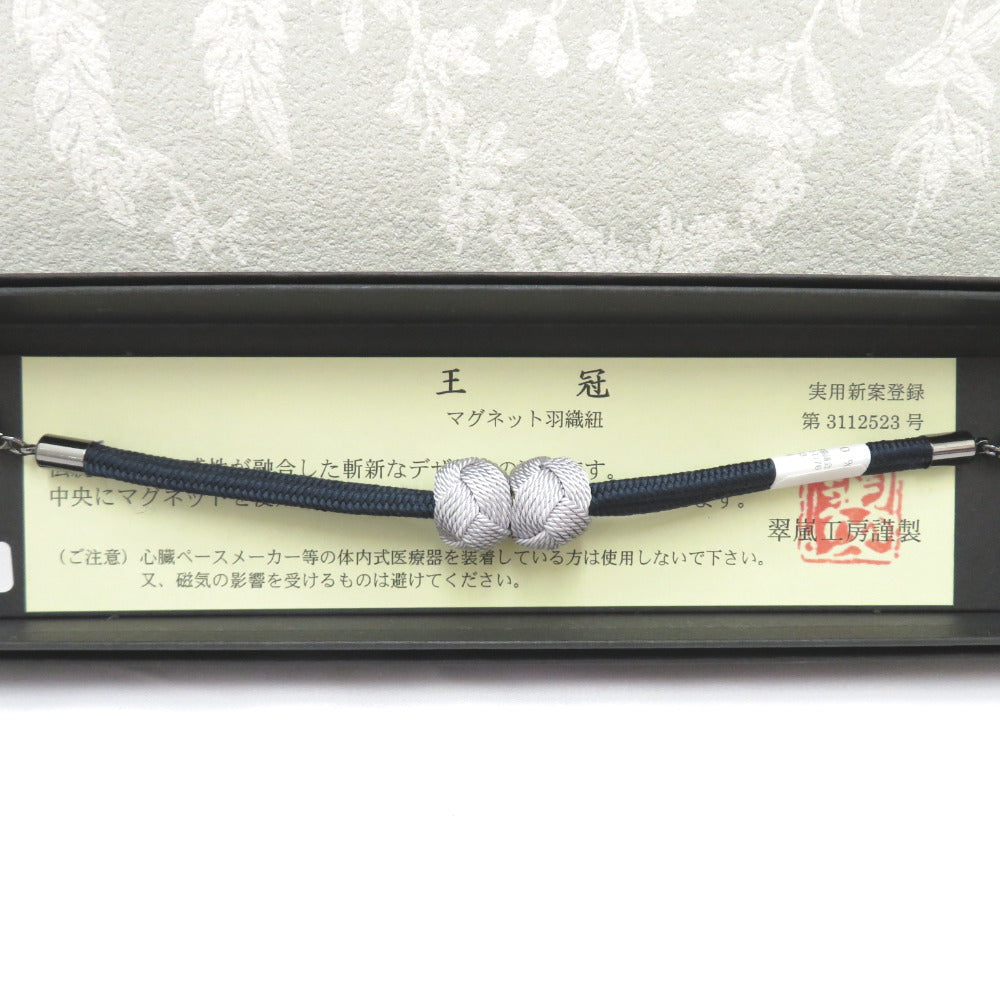 ✳︎410 帯留め ✳︎410 帯留め