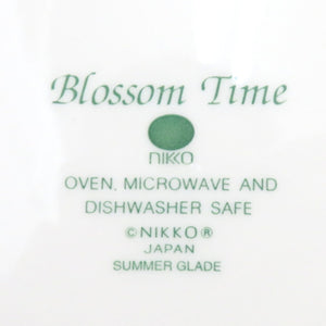 NIKKO ニッコー 食器 Blossom Time ブロッサムタイム 大皿 中皿 プレート 大鉢 サラダボウル カップ＆ソーサー 7点セット 花柄 薔薇