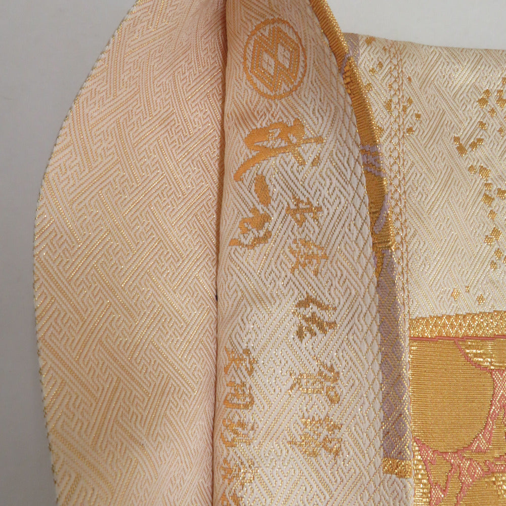 袋帯 岡野武武一郎 本綾佐賀野錦 紗綾形に花や鶴など 金x白x