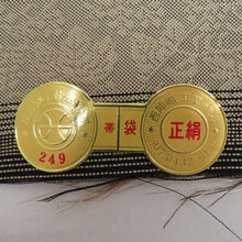 Load image into Gallery viewer, Back Obi Nishijin Ori Unused item Maruman Wargin Gold Gold Gold Silver Thread in Ichimatsu in Ichimatsu