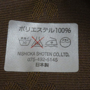 半幅帯 はなふうりん リバーシブル 紫×茶 ポリエステル 洗える 日本製 半巾帯 小袋帯 桜 撫子 長さ370cm 未使用品