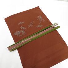 Load image into Gallery viewer, Obi tightening / obi -fried set pure silk obi -fried obi tightening set Hiragumi red brown matcha × red bean silk 100% kimono small bird beast caricature rabbit rabbit frog length 178cm unused