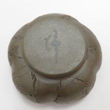 Load image into Gallery viewer, Antique / folk crafts Manko ware porcelain water droplet drip calligraphy supplies plum box