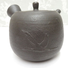 Load image into Gallery viewer, Antiques / folk crafts Manko ware Yoyo tea brushed tea stool stools crane tea bowl pot