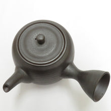 Load image into Gallery viewer, Antiques / folk crafts Manko ware Yoyo tea brushed tea stool stools crane tea bowl pot