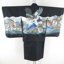 Load image into Gallery viewer, Children&#39;s kimono 4 body set with small items 9 point set for children 5 years old height about 105cm under 60cm black stripes 753 Event Kids Boys Unused