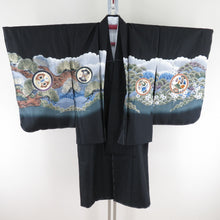 Load image into Gallery viewer, Children&#39;s kimono 4 body set with small items 9 point set for children 5 years old height about 105cm under 60cm black stripes 753 Event Kids Boys Unused