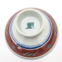 Load image into Gallery viewer, Kutani ware antique / folk crafts Taisei Yamagishi Zodiac Zodiac Sake Cup Ushi Cue Boet Box Ceramic Ceramic Tableware