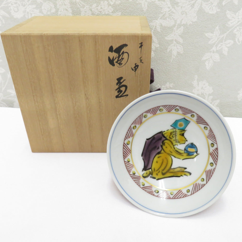 Kutani -yaki Antique / Folk Art Product Taisei Yamagishi Taisei Zodiac Zodiac Sake Cup Monkey Monkey Box Ceramic Box Ceramics Tableware