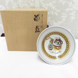 Kutani ware antique / folk crafts Taisei Yamagishi Zodiac sodium liquor cup Inuwari Box Box Ceramic Ceramics Tableware