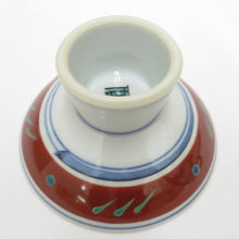 Load image into Gallery viewer, Kutani ware antique / folk crafts Taisei Yamagishi Zodiac sodium liquor cup Inuwari Box Box Ceramic Ceramics Tableware