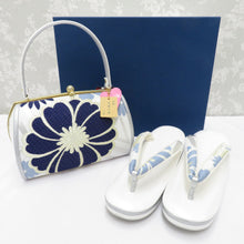 Load image into Gallery viewer, Sandals / bag sets for kimono sandals bag set 3L size adaptive size 26.0cm ~ 27.0cm white x blue flower crest zone formal adult graduation ceremony