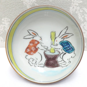 Kutani ware antique / folk crafts Kutani Yasushiyama kiln kiln kiln zodiac cup Sake cup rabbit rice cake mochi