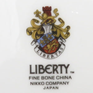 NIKKO ニッコー 食器 LIBERTY リバティ プレート 大皿 27cm 小花柄