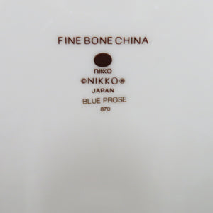 食器